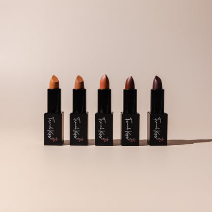 Shades of Nudes Lipstick